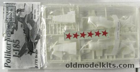 Model Russia 1/72 Polikarpov I-185 - Bagged, RM7201 plastic model kit